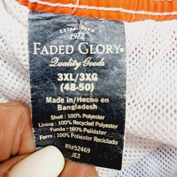 Faded Glory Blue Hibiscus print lined pockets drawstring Swim Trunks 3XL - Picture 5 of 6